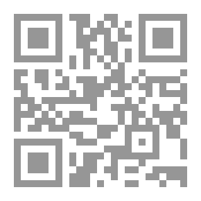 Qr Code التباين الجغرافي والعلاقات التطورية بين الزبابات ذات المخالب العريضة لمجموعة Cryptotis goldmani (Mammalia و Insectivora و Soricidae)