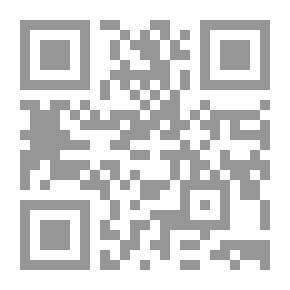 Qr Code Scary Night
