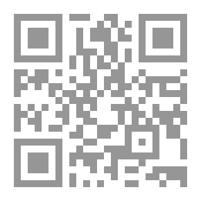 Qr Code تم فحص الدائرة الجلفانية رياضيًا