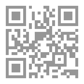 Qr Code پێنج بابه‌ت