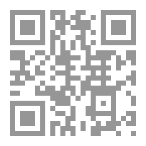Qr Code عازف فى الليل