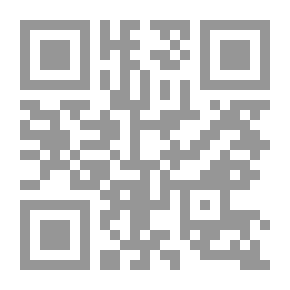 Qr Code الإدارة الصفية ؛ بين النظرية والتطبيق