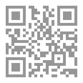 Qr Code من قضايا الاْدب الحديث