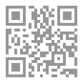 Qr Code التزام المحامي (سلسلة المعايير الأخلاقية للمهن)