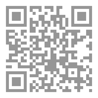Qr Code فقه الجهاد