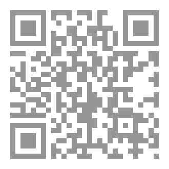 Qr Code زاد المتفقهين