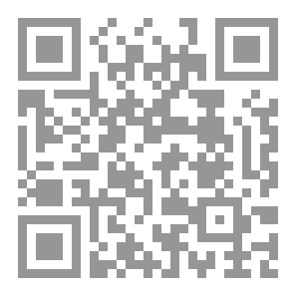 Qr Code من أجمل ما قرأت
