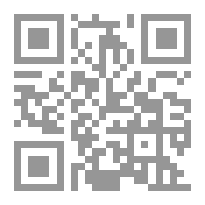 Qr Code حبیبتی جزائرية