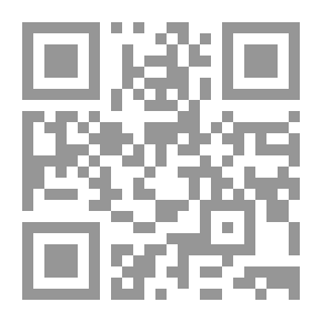 Qr Code Flight Into the Unknown