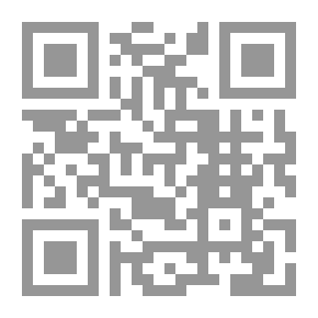 Qr Code الآثار 1/2