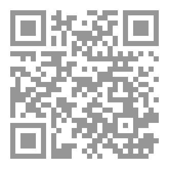 Qr Code أسئلة ليس  لها جواب