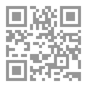 Qr Code خدمة فعالة؛ رواية