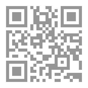 Qr Code Abdul Qadir Al-Baghdadi - The Leader Of Linguists In The Tenth Century - Part - 68 / Series Of Literary Flags
