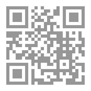 Qr Code مسالك الأبصار في ممالك الأمصار (سبعة وعشرون جزءا في خمسة عشر مجلد)