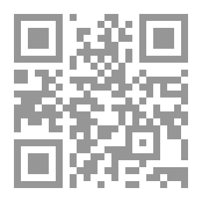 Qr Code The Red Eric
