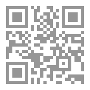 Qr Code علم الرجال ؛ تعريفه وكتبه