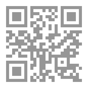 Qr Code الحسين عليه السلام ريحانة النبي صلى الله عليه وسلم بطل الإسلام الخالد
