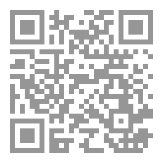 Qr Code Gram & Vocab Tasks 7