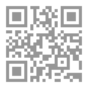 Qr Code Bunyadi Inheraaf: Basic Drift / بنیادی انحراف