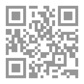 Qr Code مذكرات امرأة من كوكب الزهرة