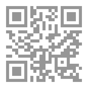 Qr Code دراسات لاهوتية في الكتاب المقدس ؛ تفسير سفر الرؤيا