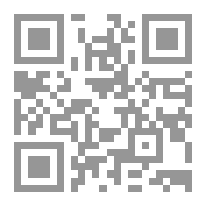 Qr Code Crime And Punishment In Andalusia