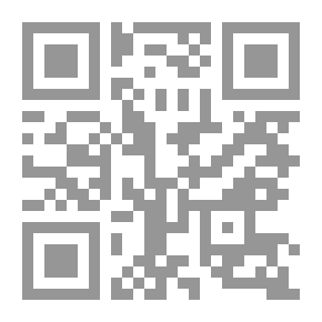 Qr Code The Queen of the Pirate Isle