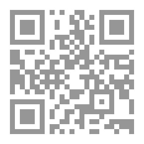 Qr Code The Muslim Family - An Educational Jurisprudence