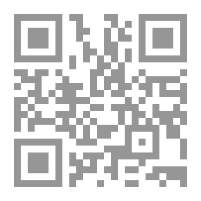 Qr Code ما لم يقال