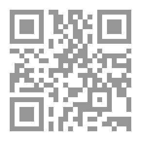 Qr Code إدارة التنوع