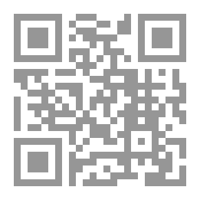 Qr Code An Introduction To Ethics