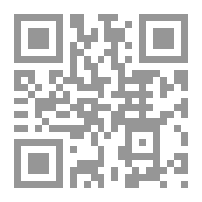 Qr Code الخطاب الخامس