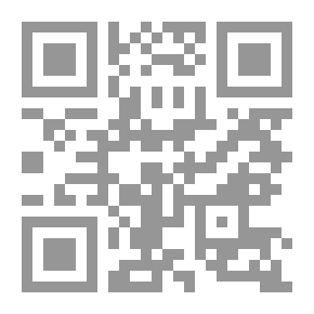 Qr Code عناصر الهندسة