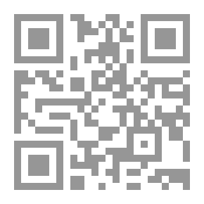 Qr Code كذبة صدف