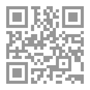 Qr Code عولمة الإرهاب، إسرائيل - أميركا والإسلام