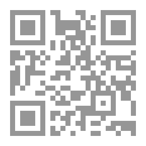 Qr Code الشعر بعد الحداثة: النظرية - الأشكال - الرؤى