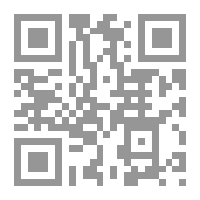 Qr Code دليل الكرتون للكيمياء