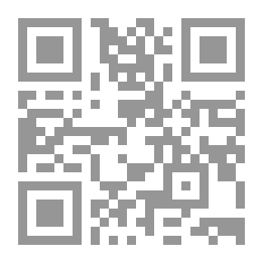 Qr Code Umm Al-Qura
