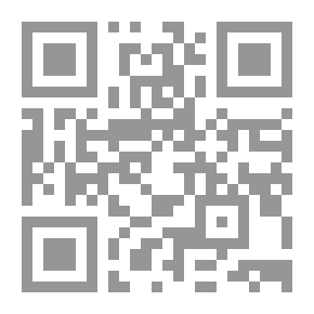 Qr Code الاستشعار عن بعد