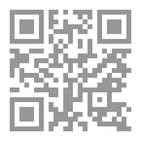 Qr Code Collusion Against Babylon