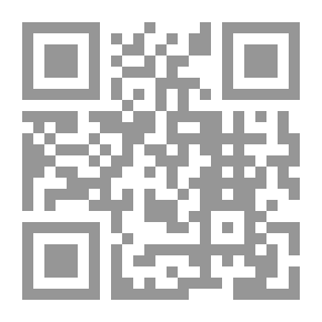 Qr Code النهج الواضح في قواعد اللغة العربية (أربعة أجزاء بمجلد واحد)