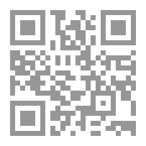 Qr Code When We Went To War - What The Generals Didn't Say In Qadisiyah