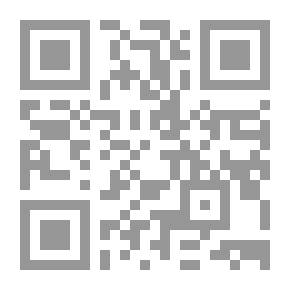 Qr Code لا يأتون بمثله