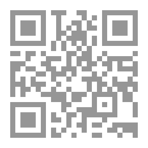 Qr Code فراشة الليل ؛ سيرة المجاهدة هيام حسن زيدان