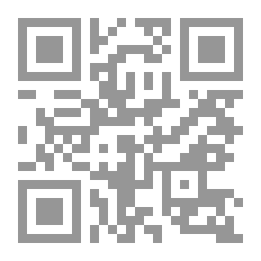 Qr Code Lamia Of Nouns (conjugation). Arranged By: His Eminence Sheikh Abdul Rahman Omar Bagarawa