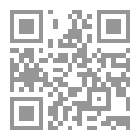 Qr Code العبور - مسرحيات إسلامية ذات فصل واحد