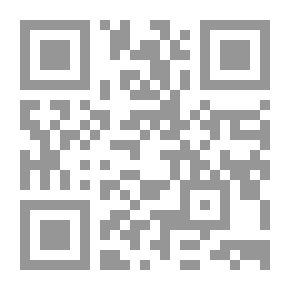 Qr Code البدء [2009]