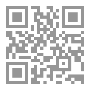 Qr Code المجلة المركزية البيولوجية