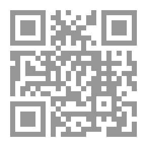 Qr Code سلسلة دراسات المقاومة #1: المشروع الإمبراطوري الأمريكي واستراتيجية مقاومته في المنطقة