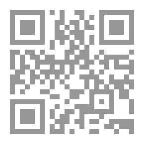 Qr Code تأمل ! سيف السرعوف !